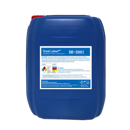 城市管网缓蚀阻垢剂（酸性）