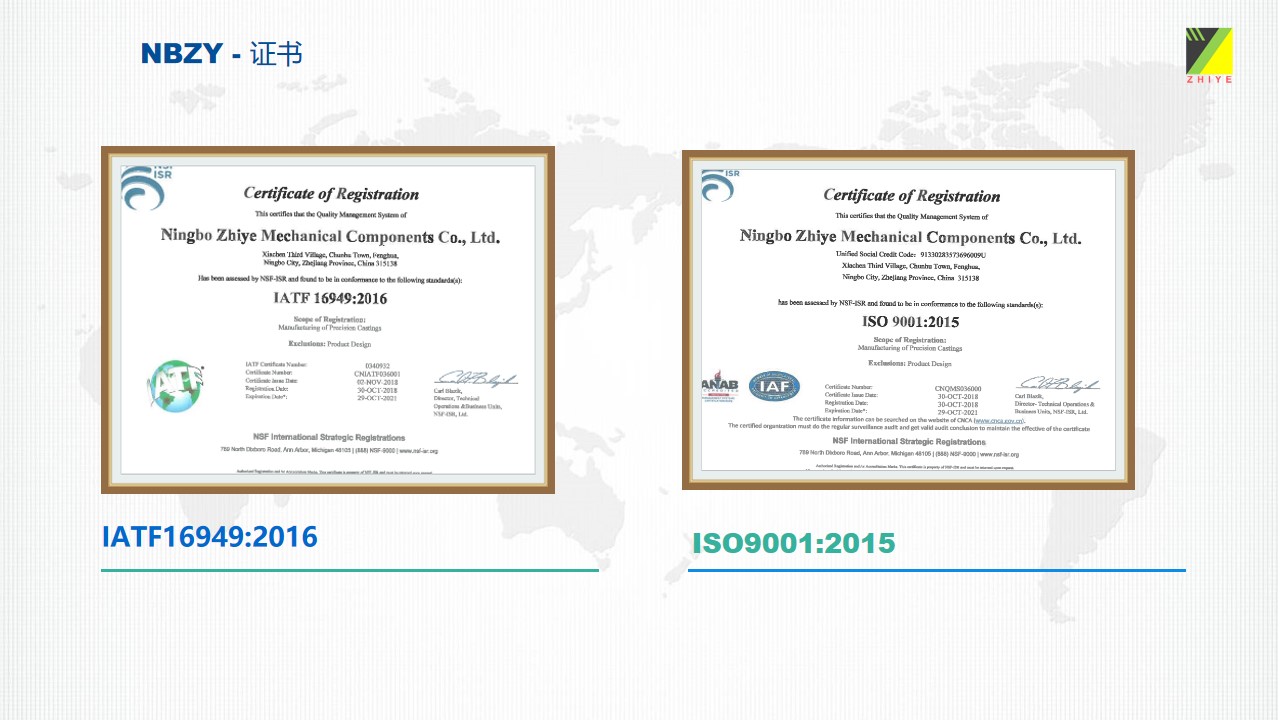 1565862600963959.jpg 幻灯片3.jpg